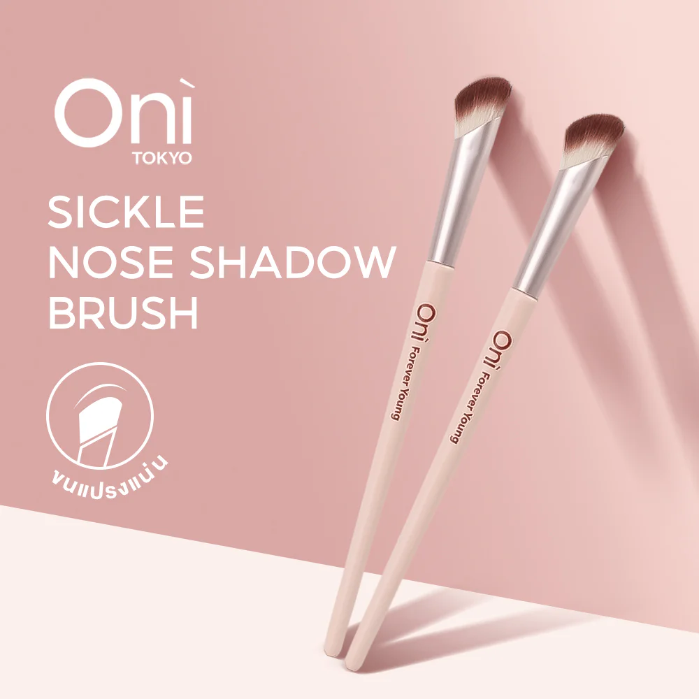 Oni Sickle Nose Shadow Brush