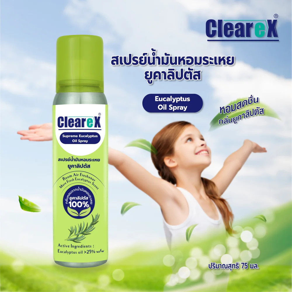 Clearex Supreme Eucalyptus Oil Spray 75ml