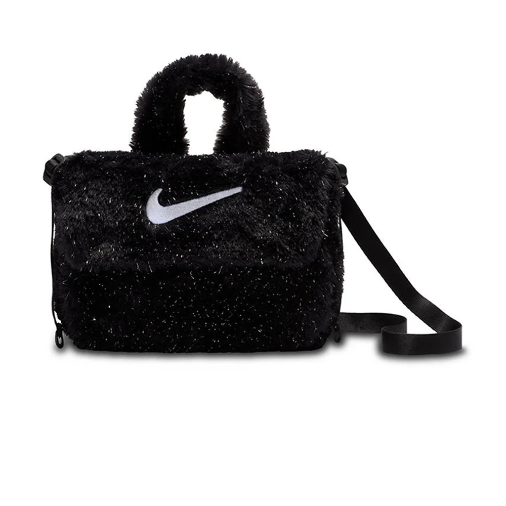 NIKE Faux Fur Girls Crossbody Bag - Black - ONE SIZE