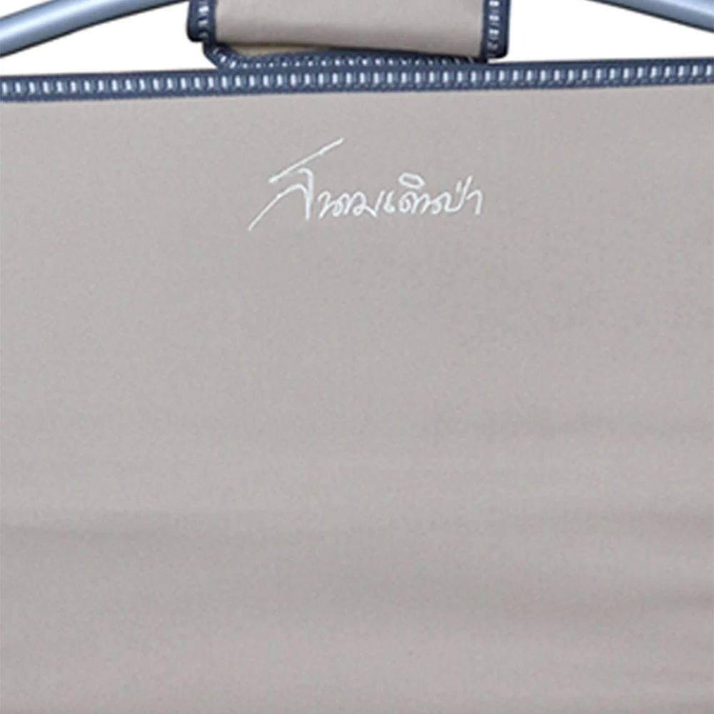 FIELD&CAMP Low Flat Camping Chair - Khaki - ONE SIZE