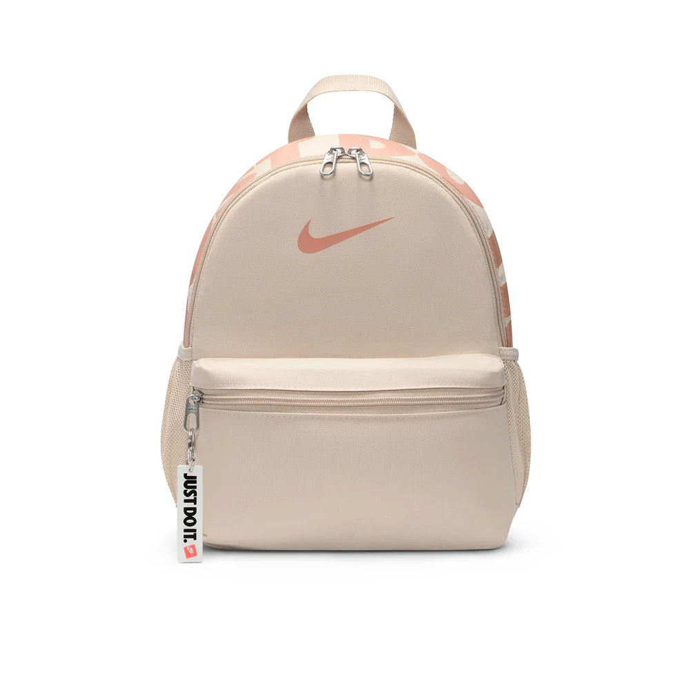 NIKE Brasilia JDI Mini Kids Backpack