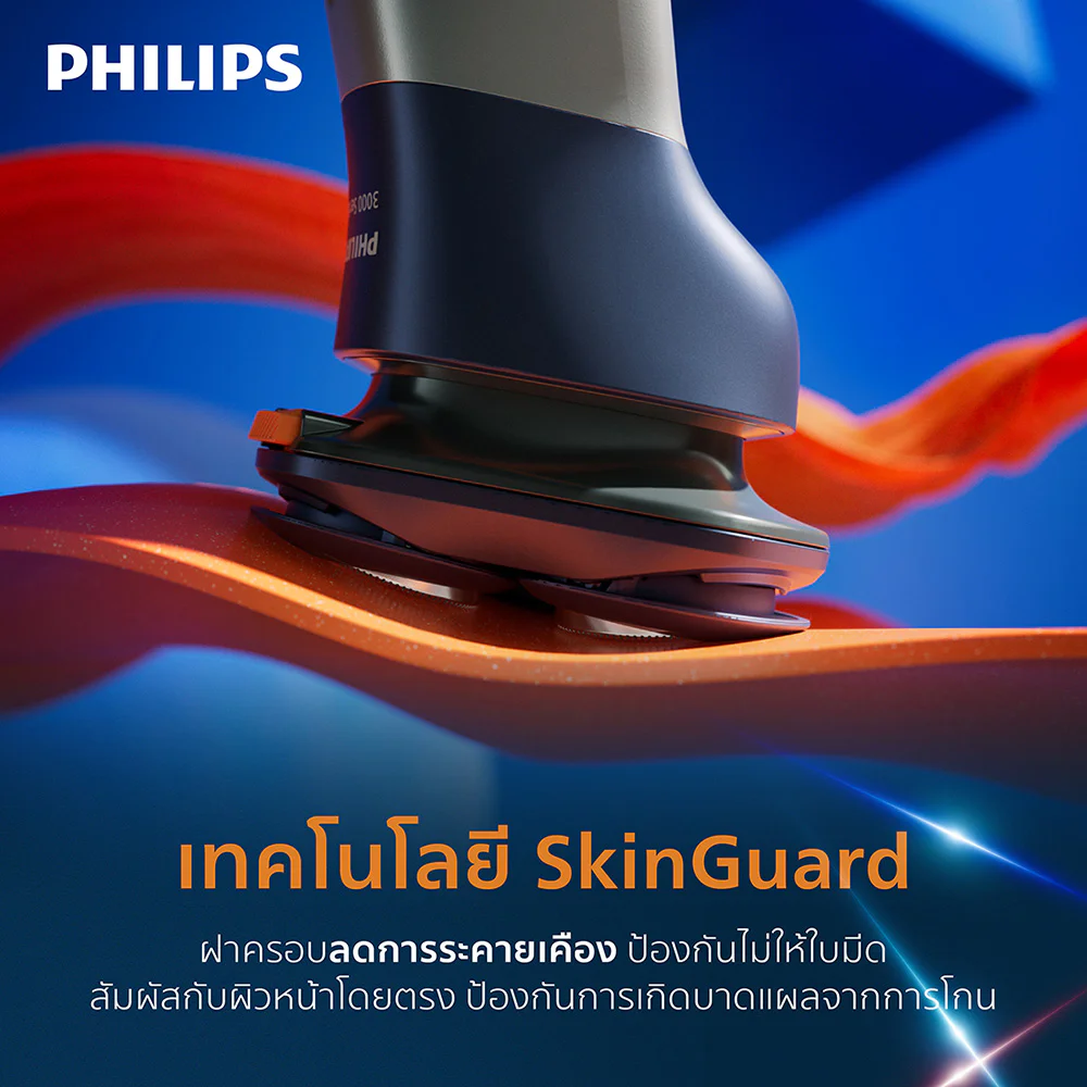 Philips Shaver 3000 Series