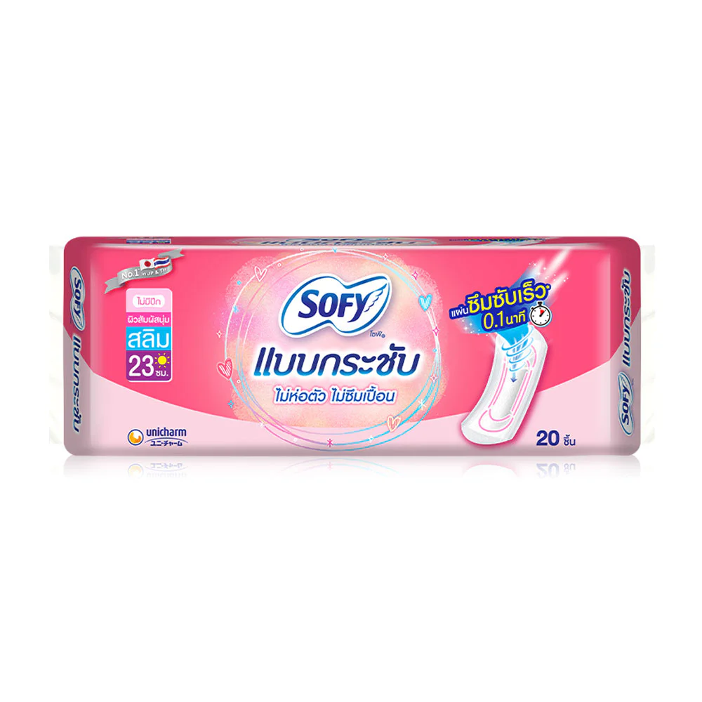 Sofy sanitary pads Body Fit Slim [23 см x 20pcs] — 23 см x 20pcs