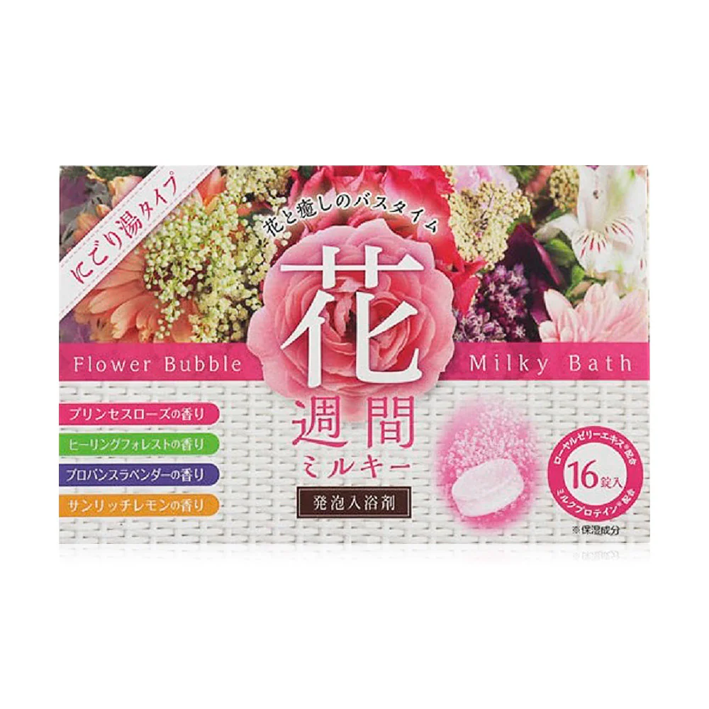 Flower Bubble Cloudy Bath [40 г x 16pcs] — Cloudy