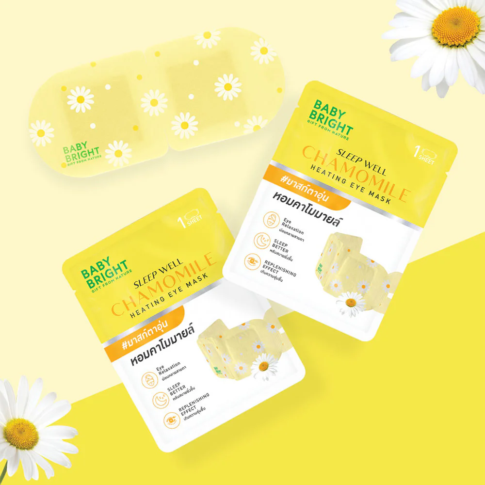 Baby Bright Sleep Well Chamomile Heating Eye Mask 1 Sheet - #Chamomile