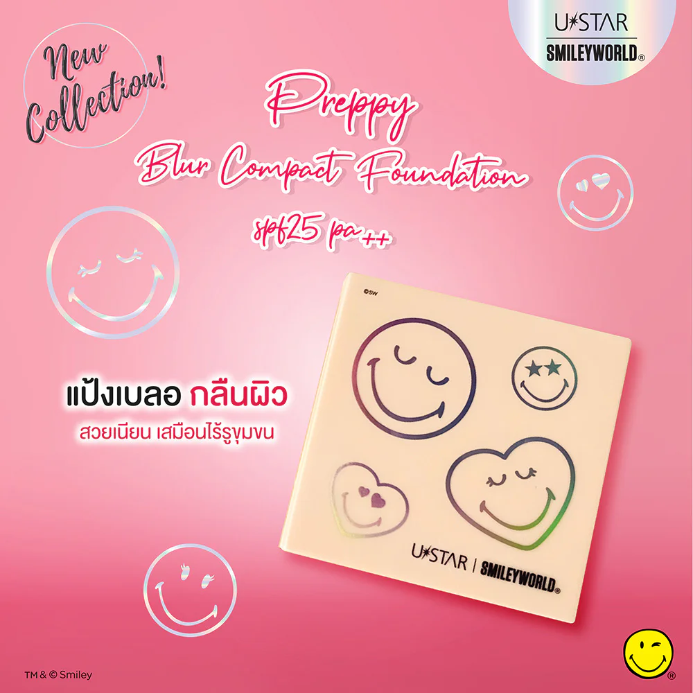 U-Star Smileyworld Preppy Blur Compact Foundation SPF25 PA++ 8g