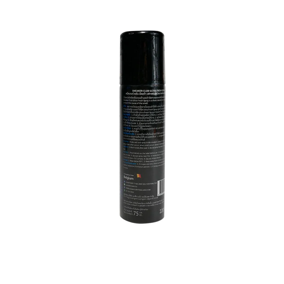 ALWAYS DRY Sneaker Club Ultra Fresh Spray (75ML) - Black - ONE SIZE