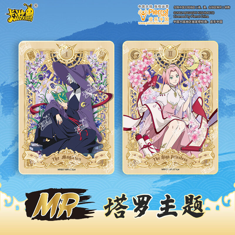 Kayou x Naruto Smriti Collectible Card-Chapter Byou 1 шт [Random]