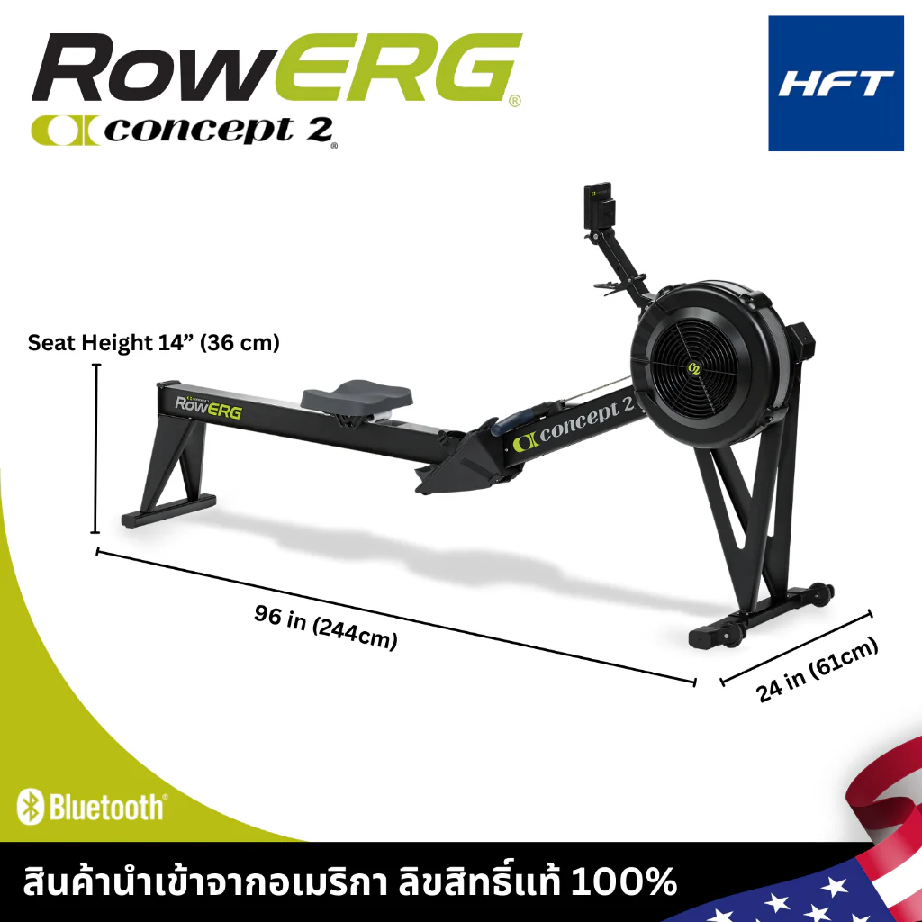 เครื่องกรรเชียงบก Concept 2 Row Machine - Homefittools - Black - One Size