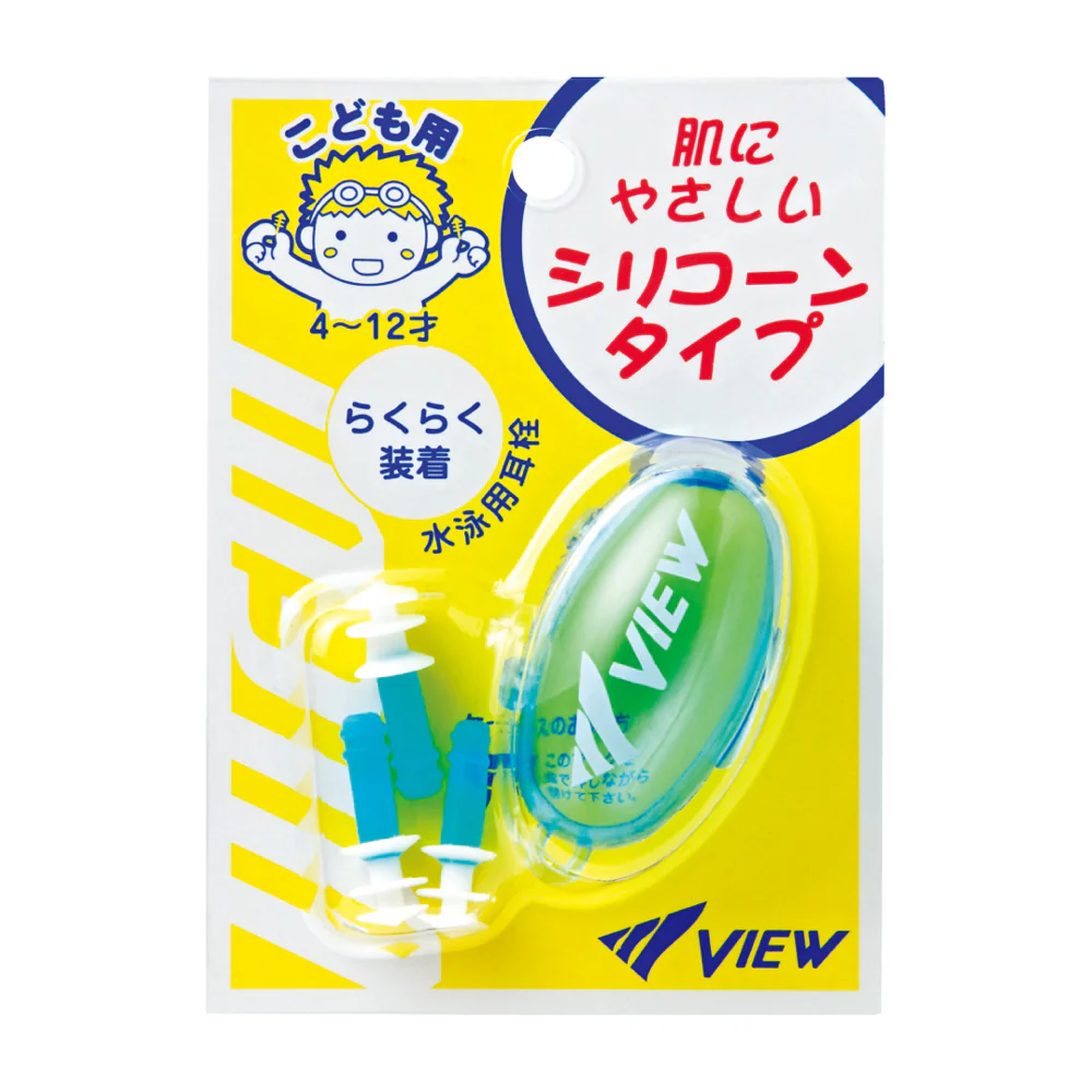 VIEW ยางอุดหูสำหรับเด็ก EP408J - Blue - ONE SIZE