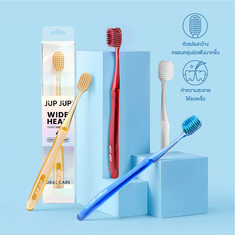 Jup Jup Wide Head Toothbrush — Blue 3pcs, 3pcs