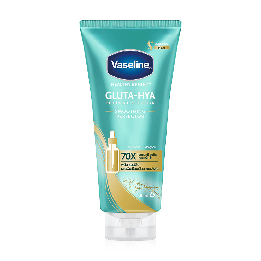 Vaseline Healthy Bright Gluta-Hya Serum Burst Smoothing Perfector 300ml