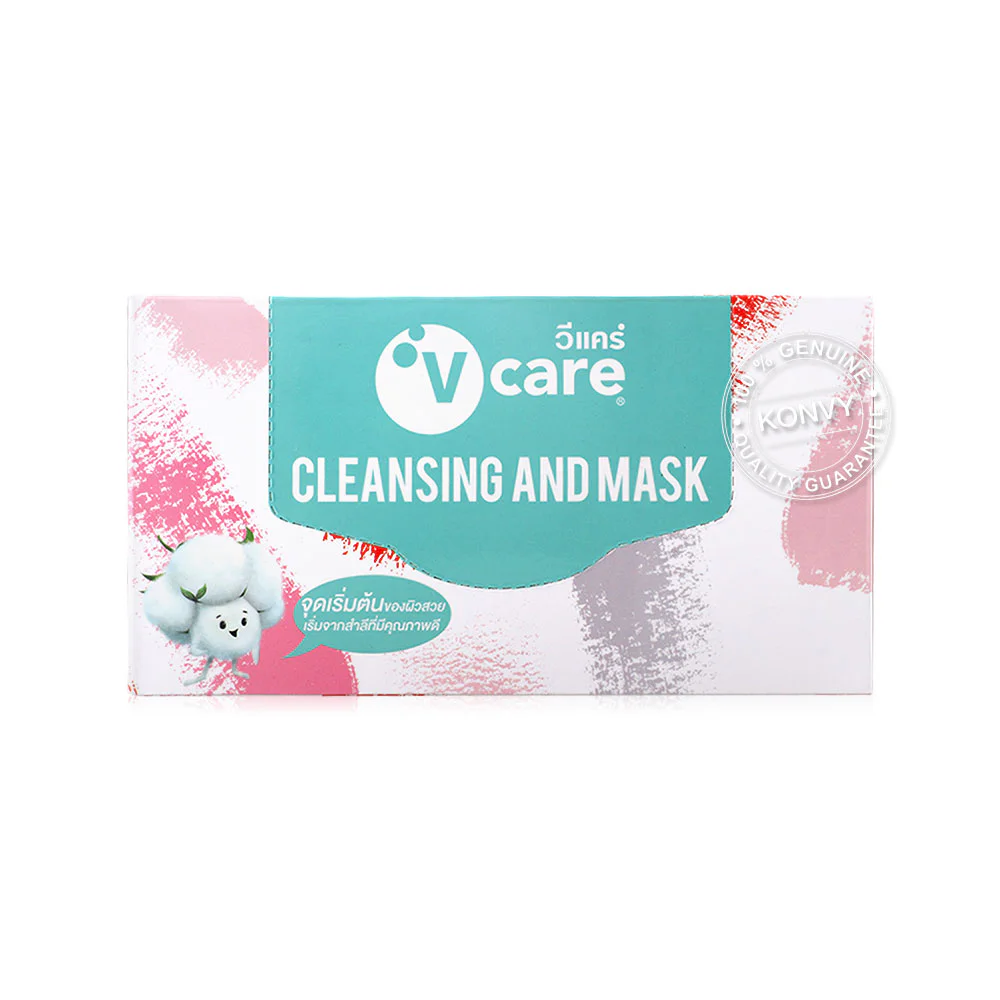 V care Extra Large Cotton Pad 60 pcs