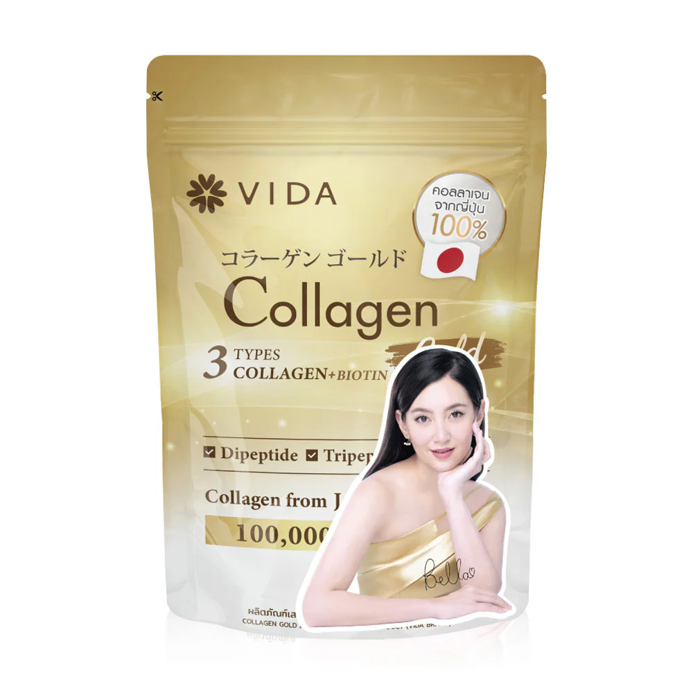 Vida Collagen Gold 101.86g - #Gold