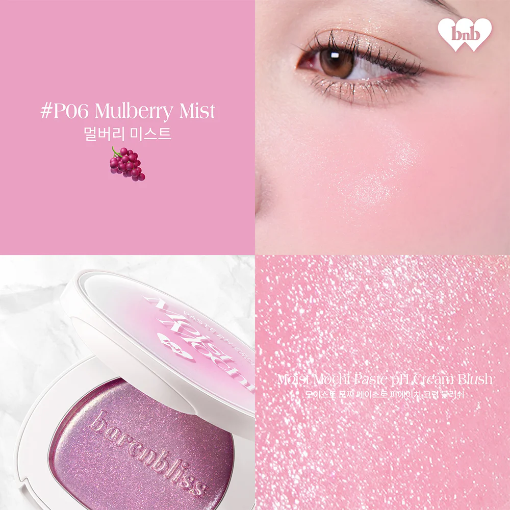 Barenbliss Moist Mochi Paste PH-Cream Blush — P06, 4.5 г