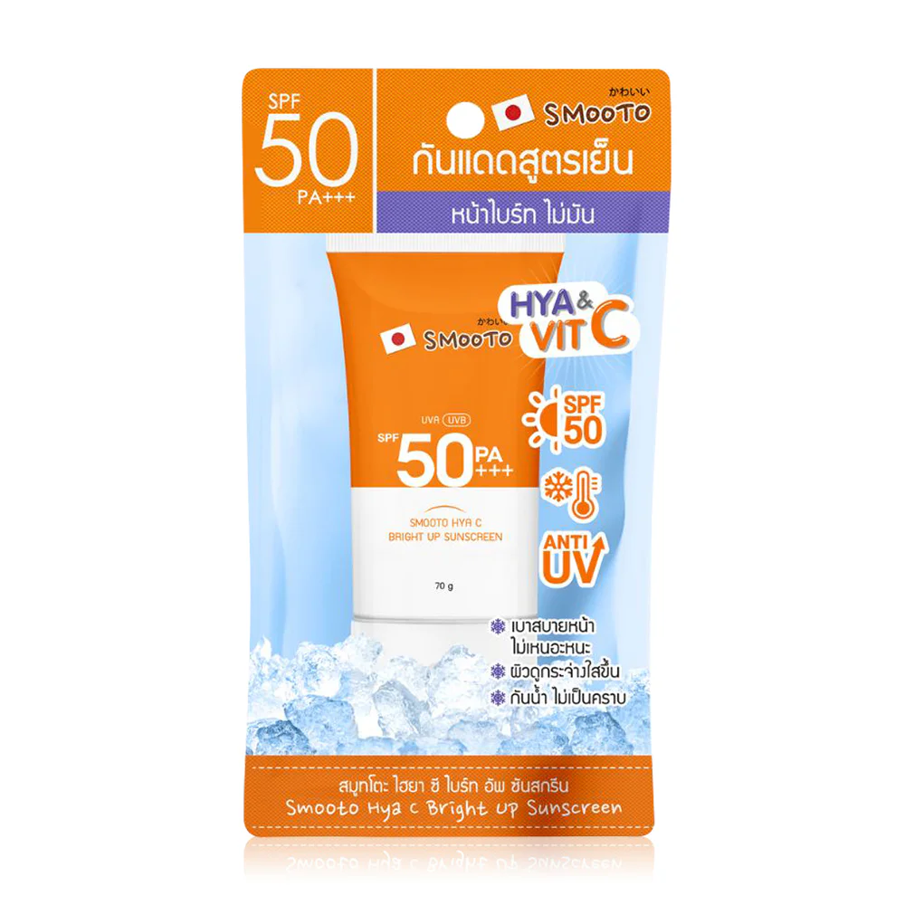 Солнцезащитное средство Smooto Hya C придающий сияние Up 70 г