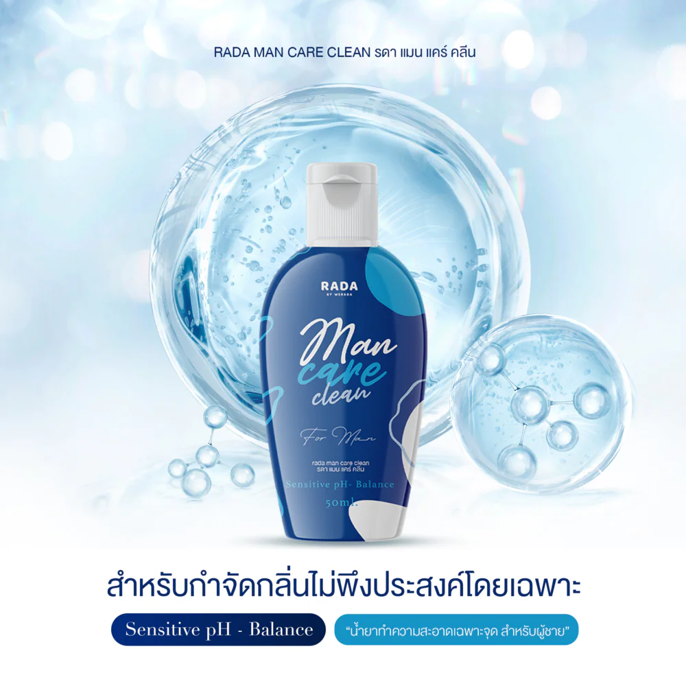 RADA BY WERADA Man Care Clean 50ml