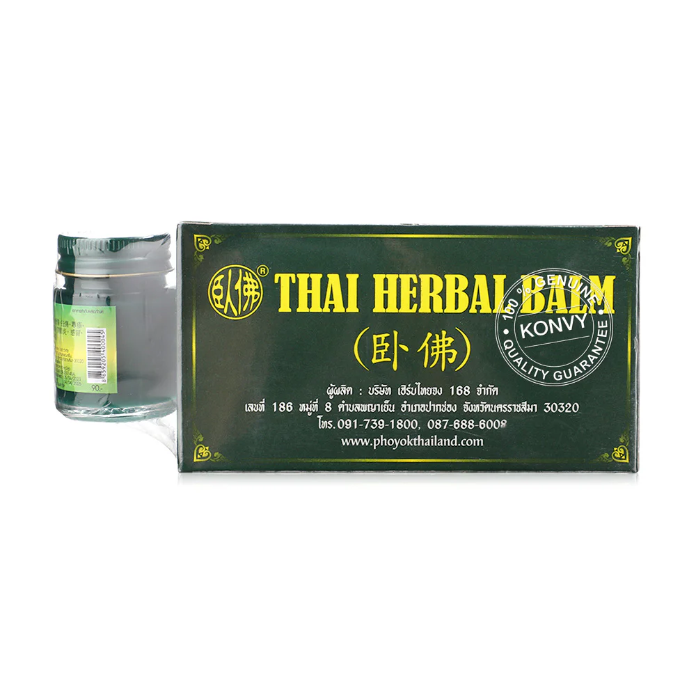 Phoyok Wofo Brand Thai Herbal Balm (50g x 3pcs)