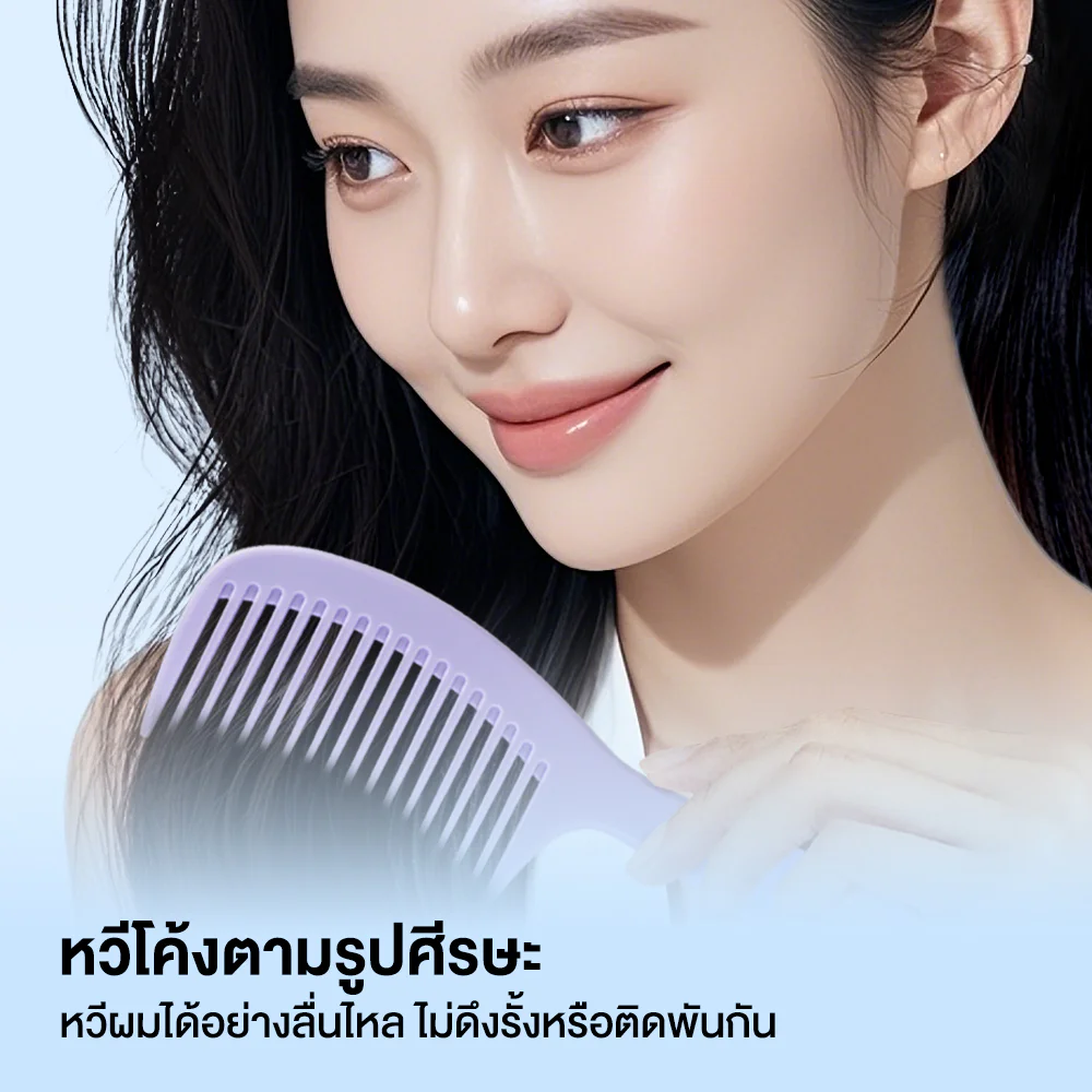 KVY Wide Tooth Detangling Comb