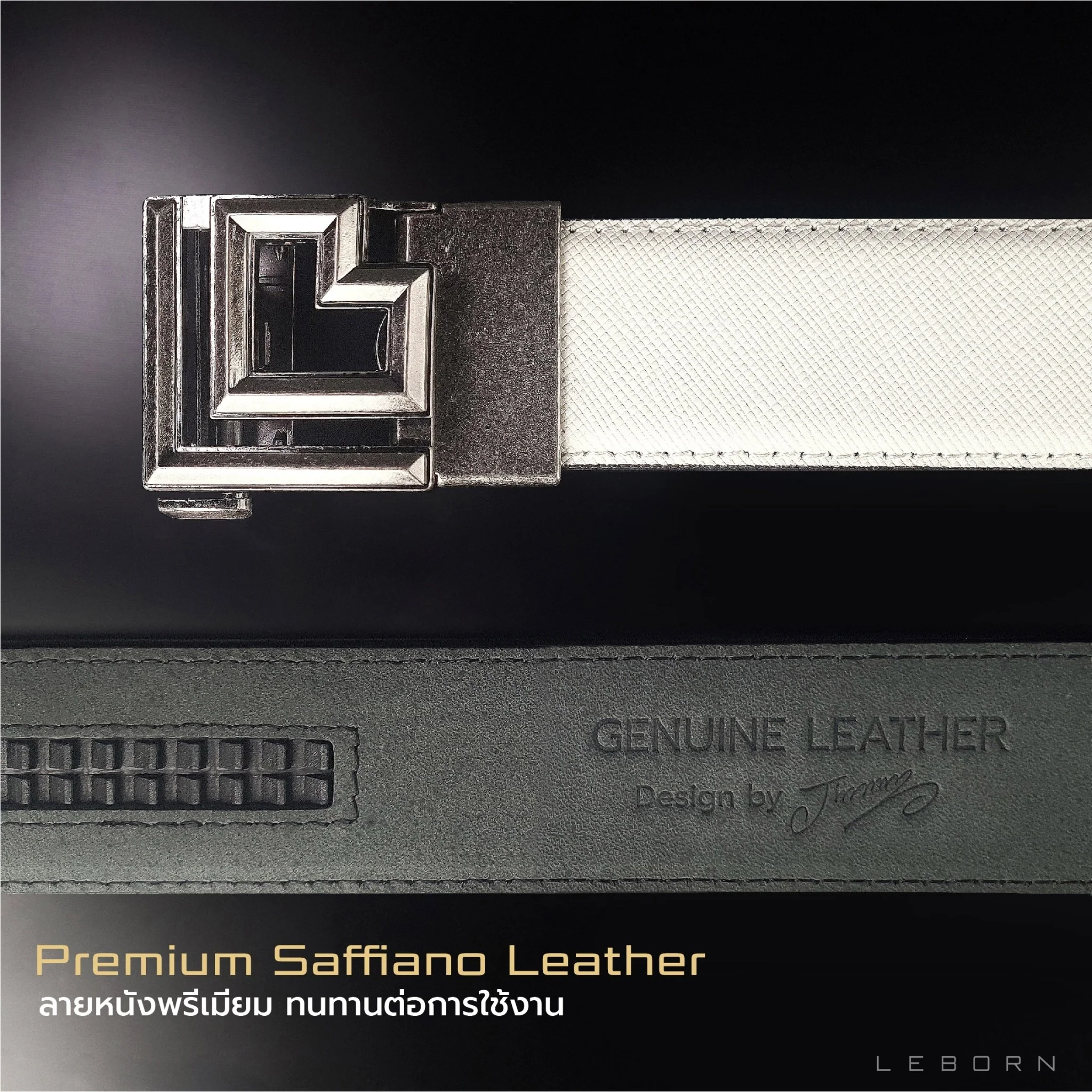 LEBORN เข็มขัด JIMMINES หัวเข็มขัดดำ - Multi Color - ONE SIZE - Black