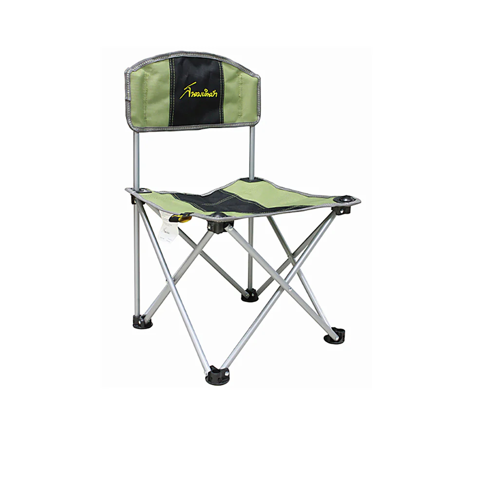 FIELD&CAMP Small Camping Chair - Green - ONE SIZE