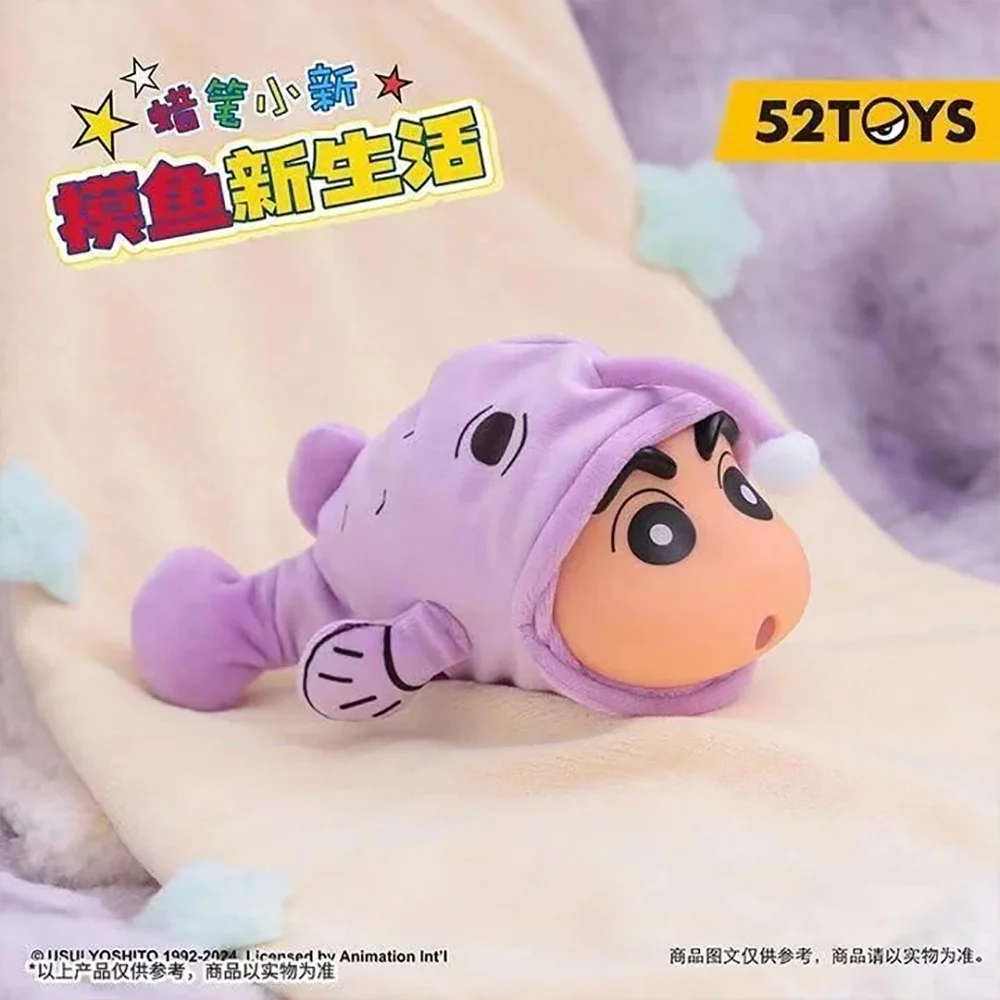 Crayon Shinchan Fish New Life Movable