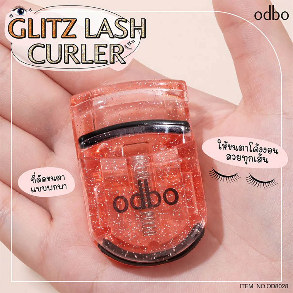 ODBO Glitz Lash Curler 1 шт