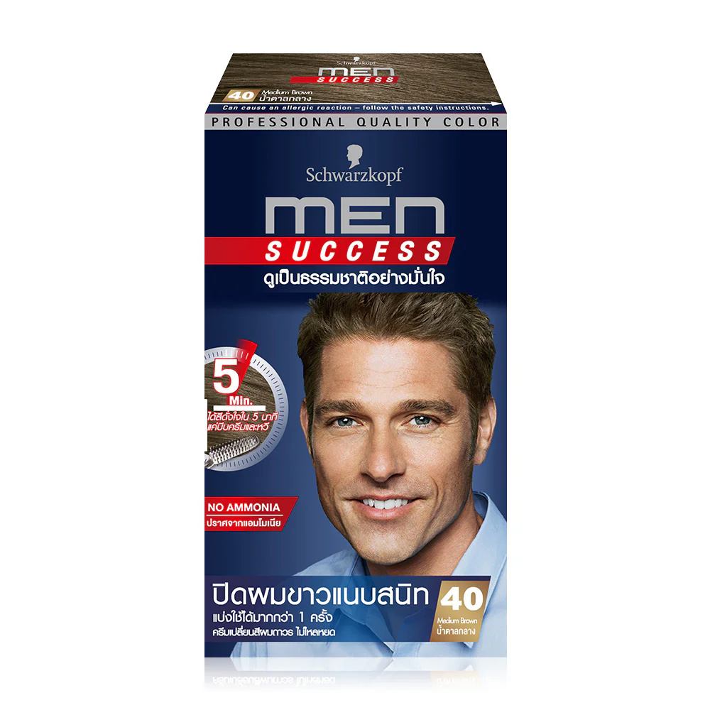 Schwarzkopf Men Success 80g