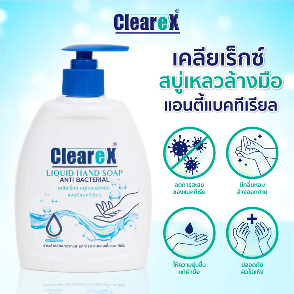 Clearex Liquid Hand Soap Antibacterial 400ml