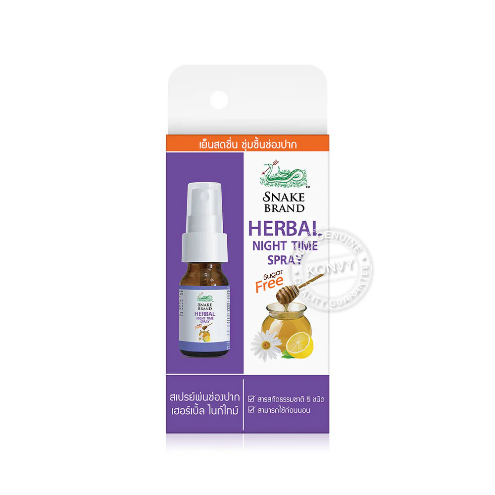 Snake Brand Herbal Night Time Spray 15ml - #Night Time