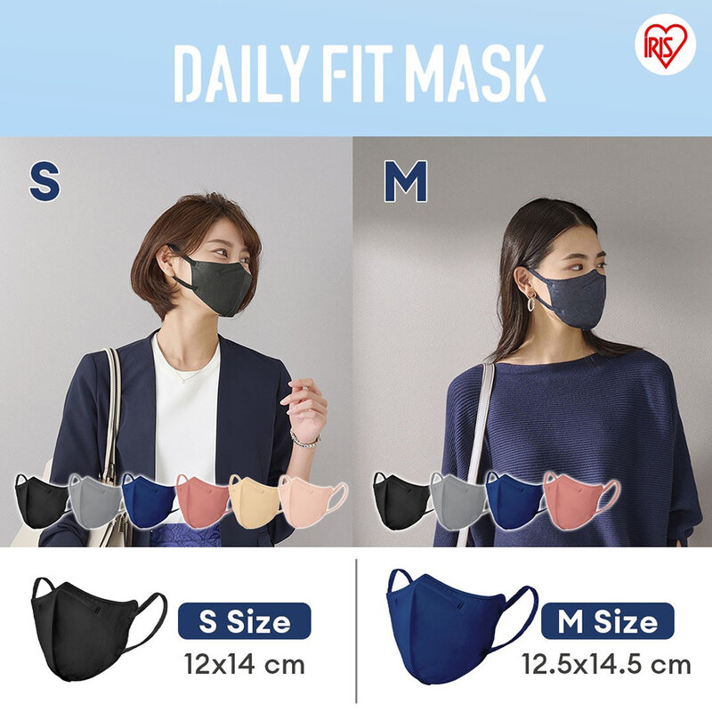 IRIS OHYAMA Disposable Face Mask Daily Fit Mask Size S [5pcs x 6 Sachets]