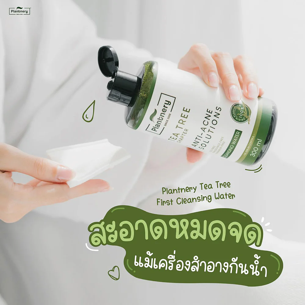 Plantnery Tea Tree Acne First Cleansing Water — Tea Tree 300 мл, 300 мл