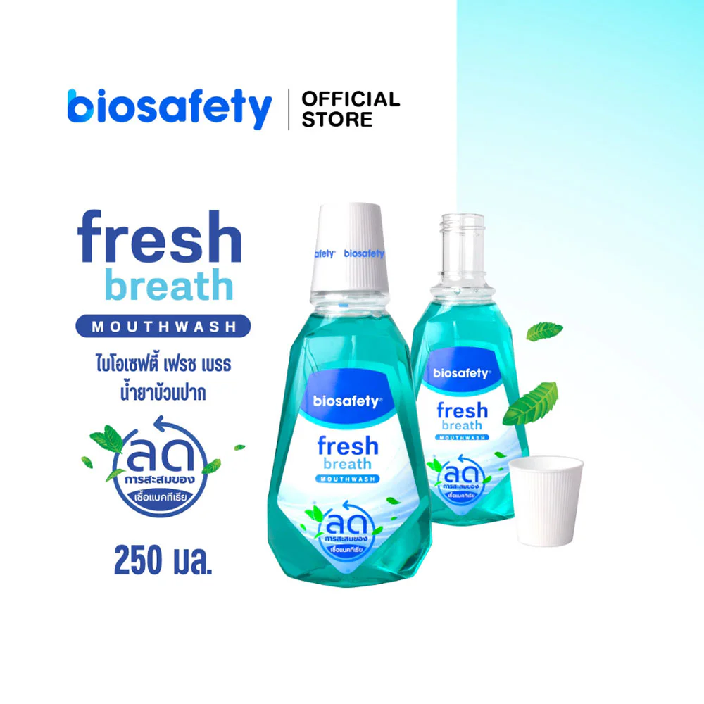 Biosafety Fresh Breath Mouthwash 250ml