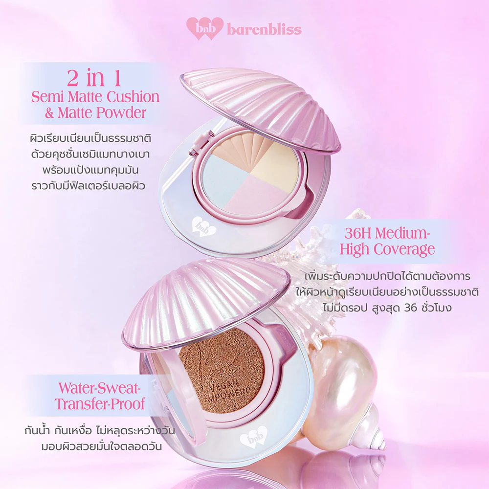 barenbliss Bloomvegan Better Me 2-in-1 Cushion & Powder 12g