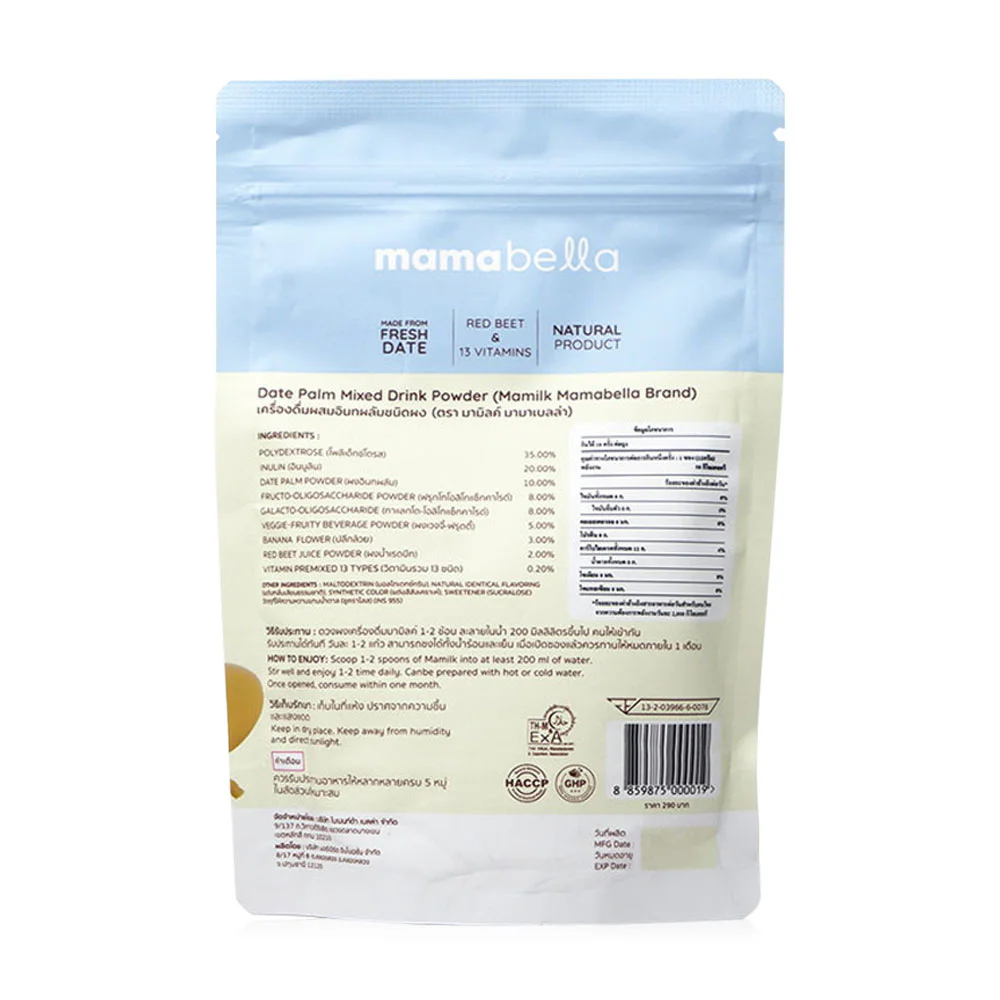 Пудра Mamabella Date Palm Mixed Drink Mamilk 120 г