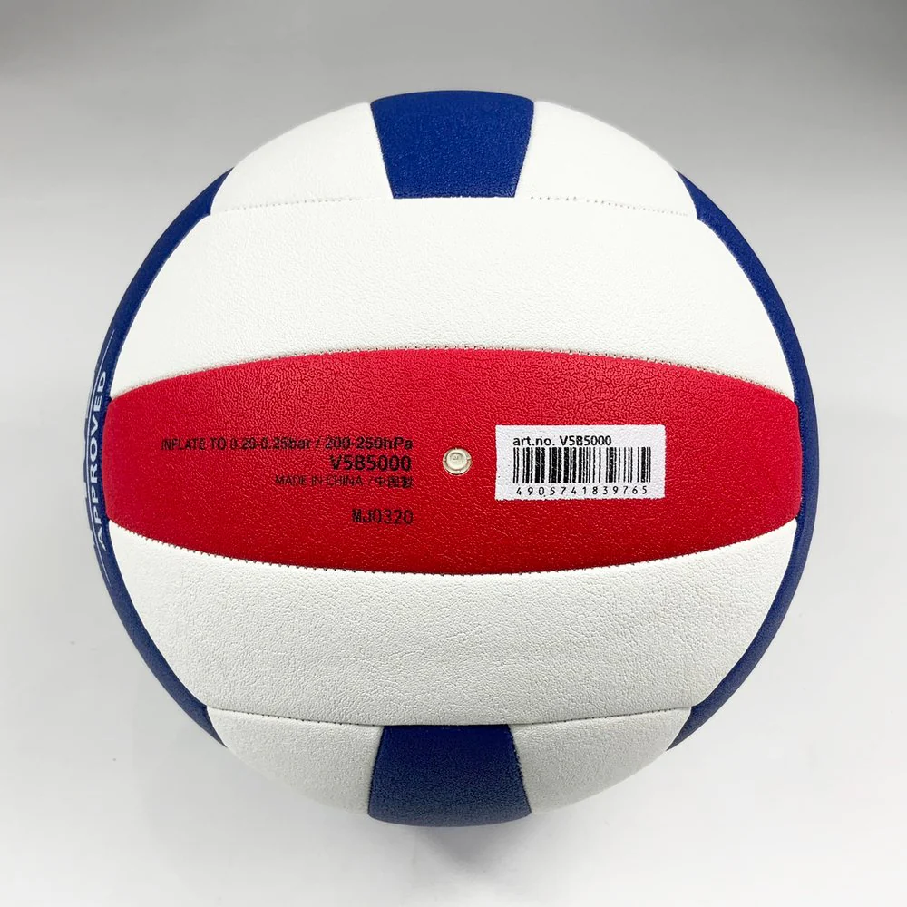 MOLTEN วอลเลย์บอลชายหาด V5B5000 ลูกวอลเลย์ หนัง PU รุ่นแข่งขันนานาชาติ - Multi color - Volleyball Size 5