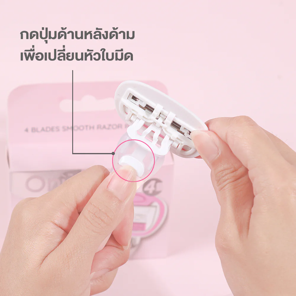 Oni 4 Blades Smooth Razor Refill [2 шт]