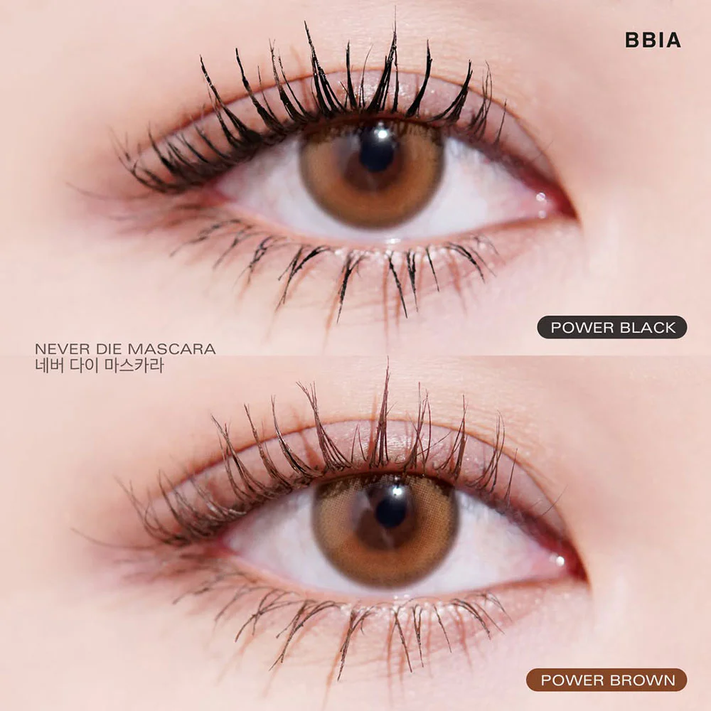 Bbia Never Die Mascara 7g