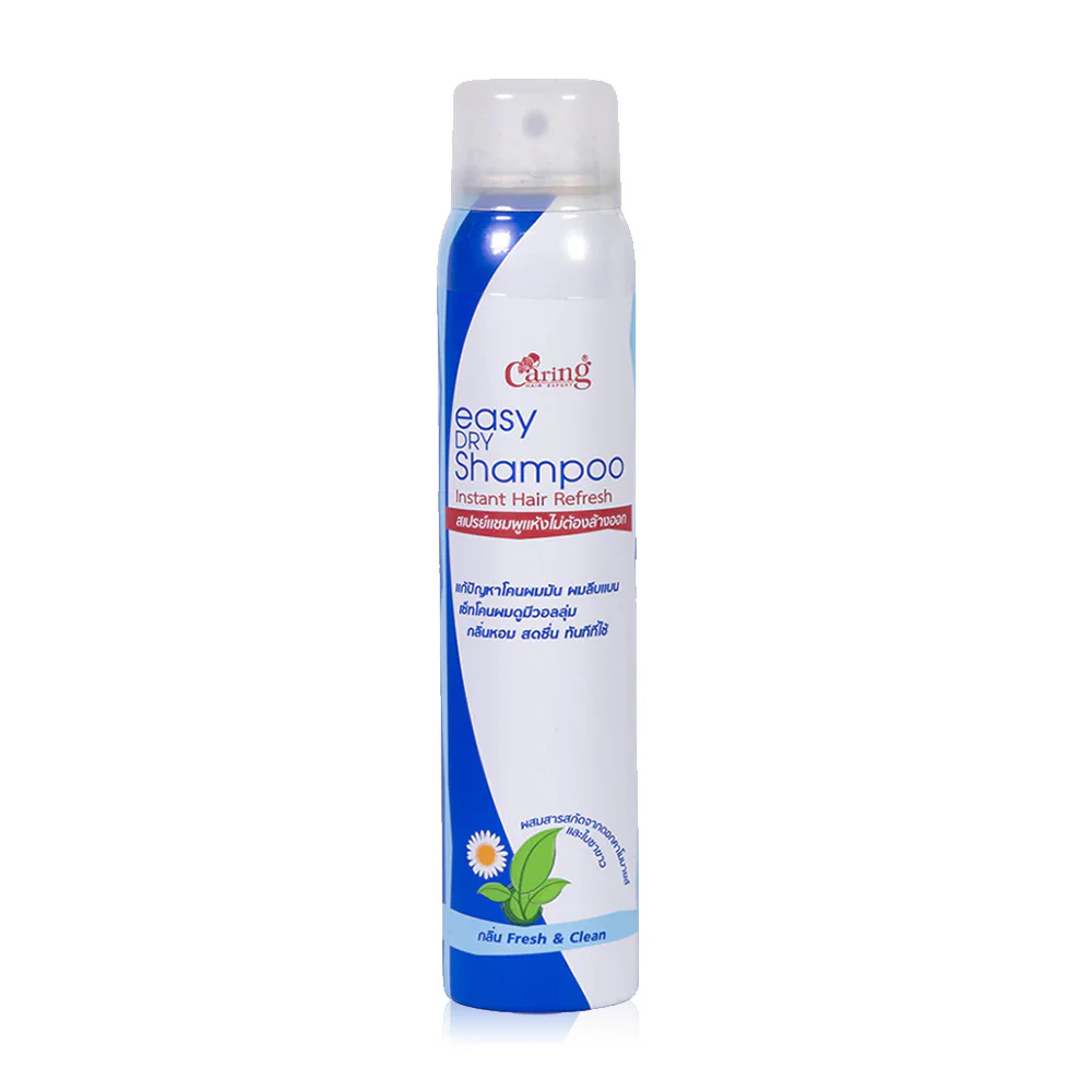 Caring Easy Dry Shampoo 120ml - #120ml