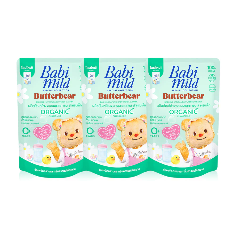 Babi Mild Baby Utensil Cleanser [550ml x 3pcs]