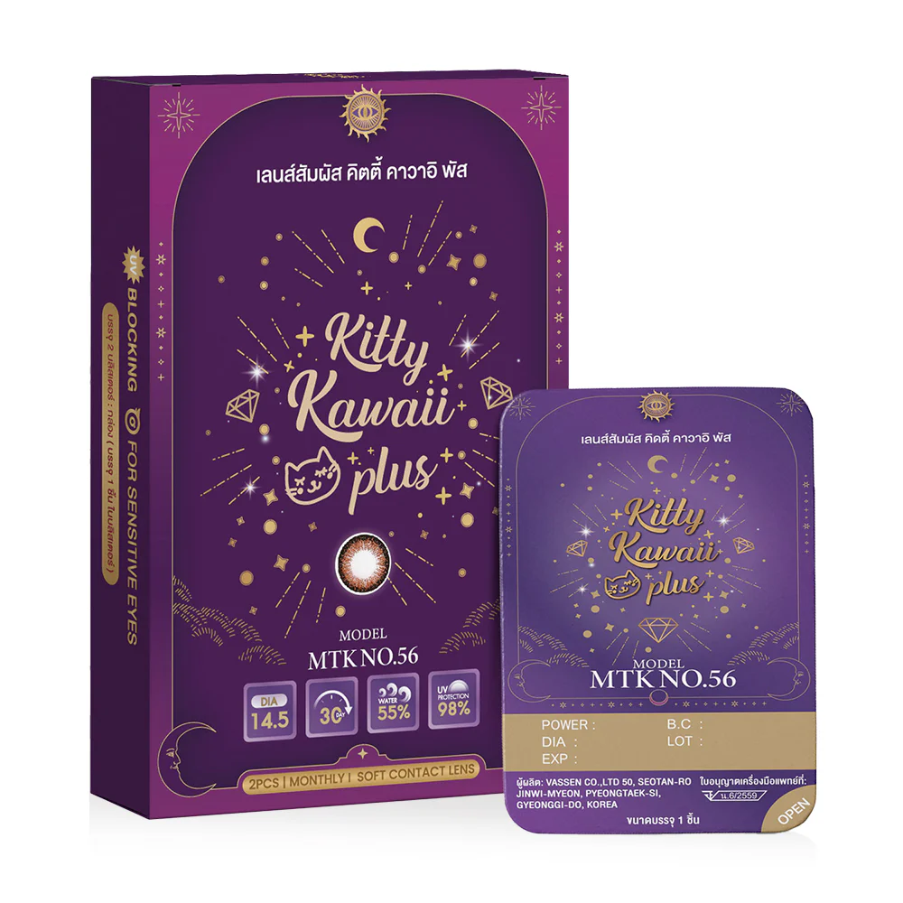 Kitty Kawaii Plus Contact Lens MTK No.56 Hazel [1 Pair]