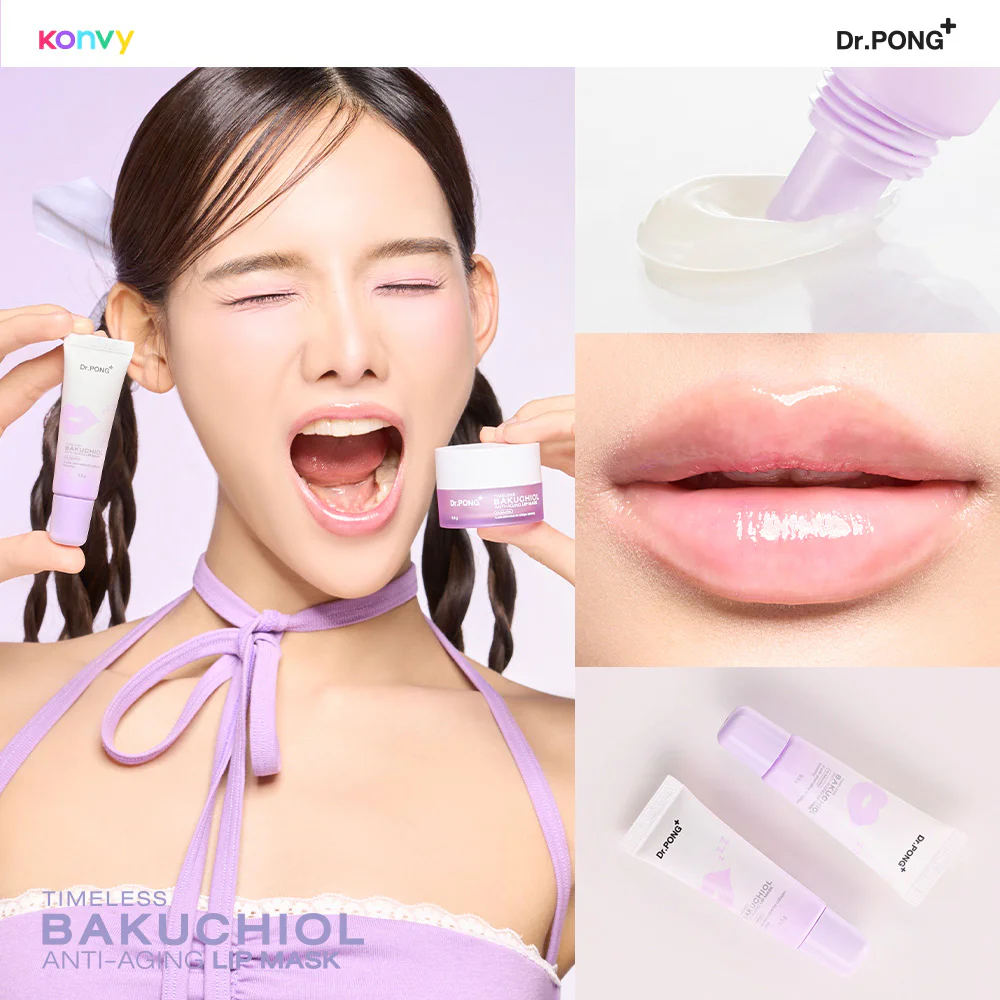 Маска для губ Dr.PONG Timeless Bakuchiol Anti-Aging 8.5 г