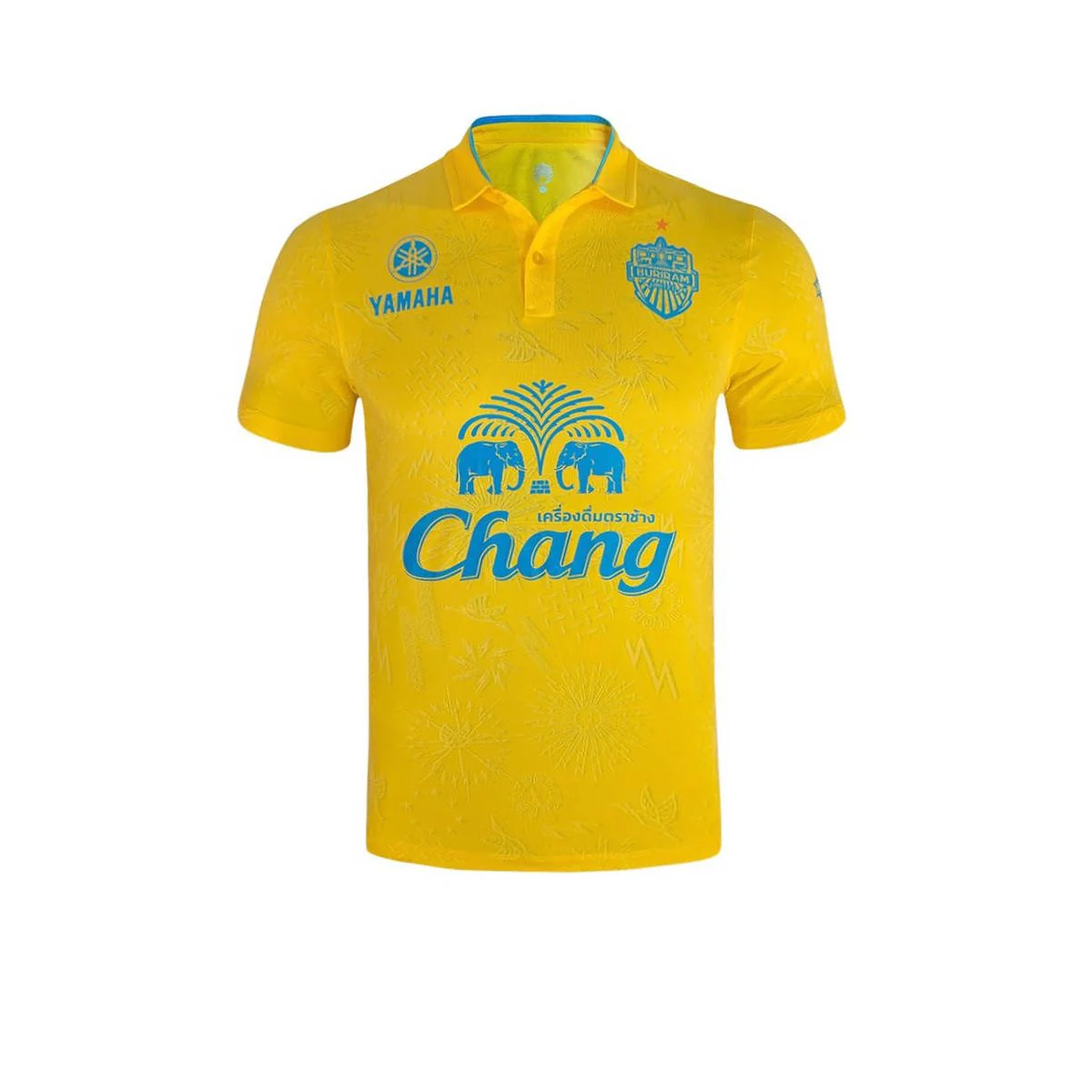 BURIRAM Men's BURIRAM UNITED Away 2024/25