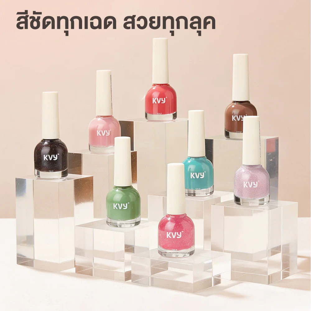 KVY Water-Based Nail Polish