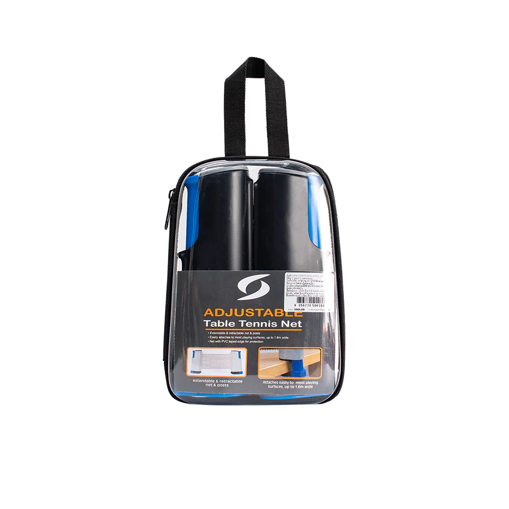 S SPORTS 05 Table Tennis Net With Clip-On Posts - Khaki - ONE SIZE