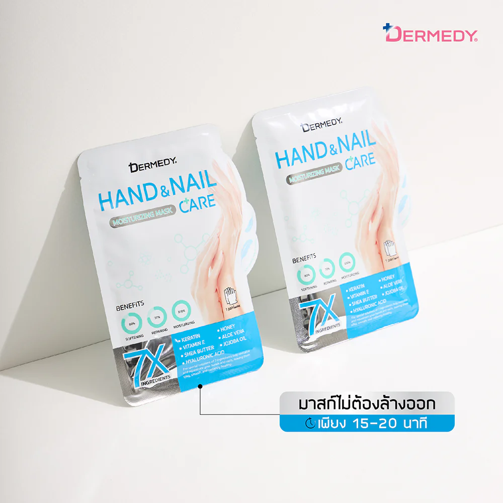 DERMEDY Hand & Nail Care Moisturizing Mask 1 Pair