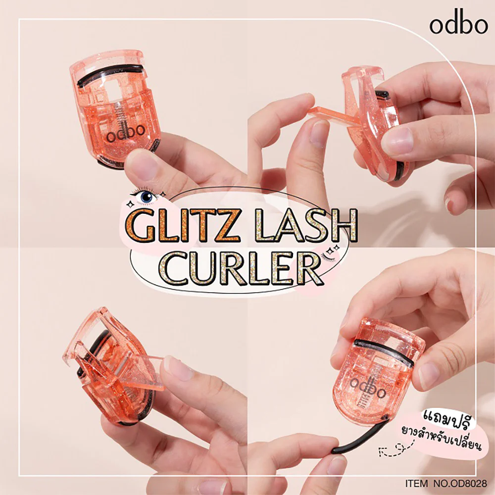 ODBO Glitz Lash Curler 1 шт