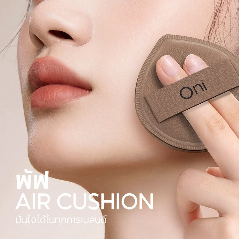 Oni Marshmallow Cushion Puff Size L