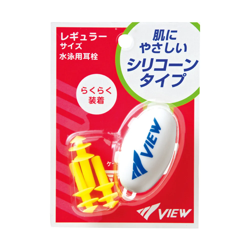 VIEW ยางอุดหู EP405 - Yellow - ONE SIZE
