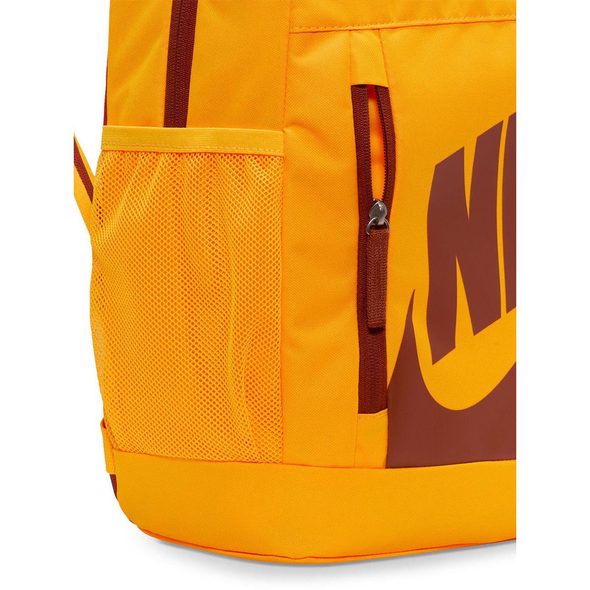 Детский рюкзак Nike Elemental — цвет желтый, размер единый размер